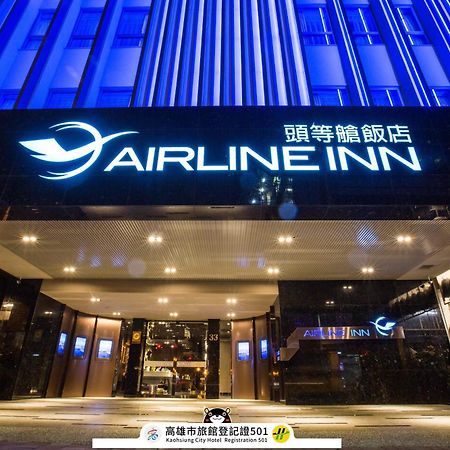 Airline Inn - Kaohsiung Station Eksteriør bilde