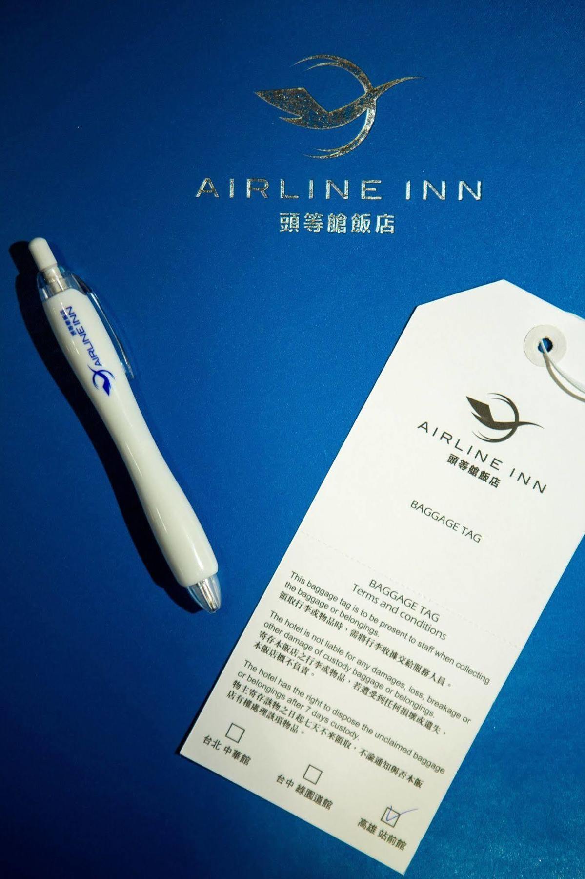 Airline Inn - Kaohsiung Station Eksteriør bilde